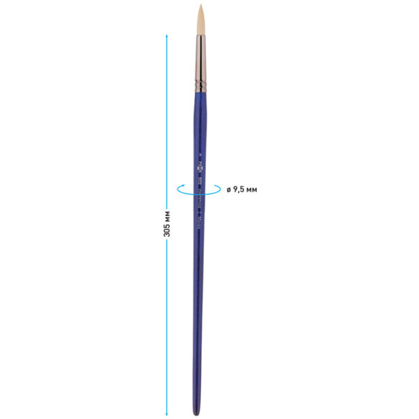 Кисть художественная синтетика упругая Гамма "Манеж", круглая №6, длинная ручка
