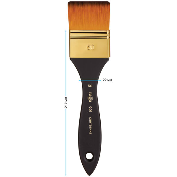 Кисть-флейц художественная Гамма, синтетика, №50