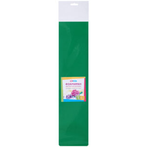 Цветная пористая резина (фоамиран) ArtSpace, 50*70, 1мм., темно-зеленый
