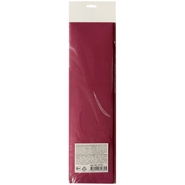Цветная пористая резина (фоамиран) ArtSpace, 50*70, 1мм., ярко-розовый