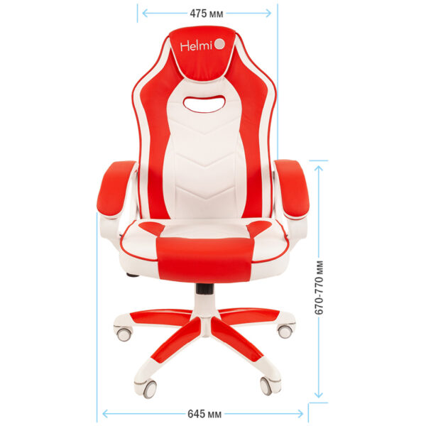 Кресло игровое Helmi HL-S15, экокожа,  белая/красная, механизм качания