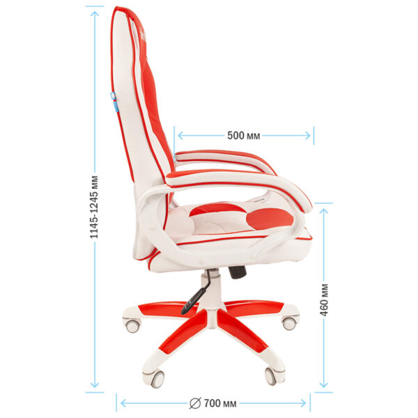 Кресло игровое Helmi HL-S15, экокожа,  белая/красная, механизм качания