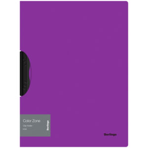 Папка с пластиковым клипом Berlingo "Color Zone" А4, 450 мкм, фиолетовая