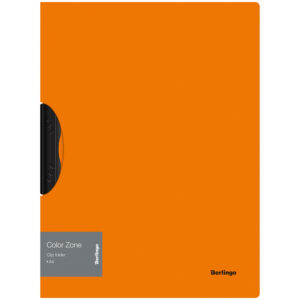 Папка с пластиковым клипом Berlingo "Color Zone" А4, 450 мкм, оранжевая