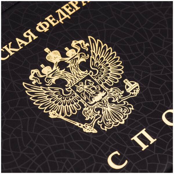 Обложка для паспорта OfficeSpace ПВХ, Графит тиснение "Герб"