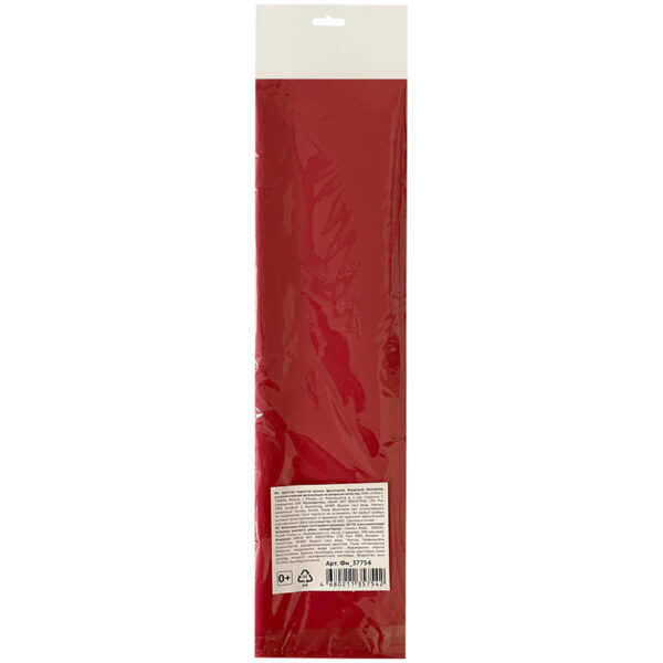 Цветная пористая резина (фоамиран) ArtSpace, 50*70, 1мм., бордовый