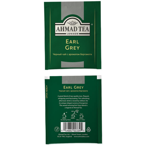 Чай Ahmad Tea "Earl Gray", черный с бергамотом, 100 фольг. пакетиков по 2г