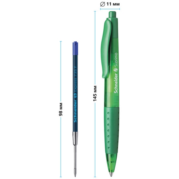 Ручка шариковая автоматическая Schneider "Suprimo" зеленая, 1,0мм, грип