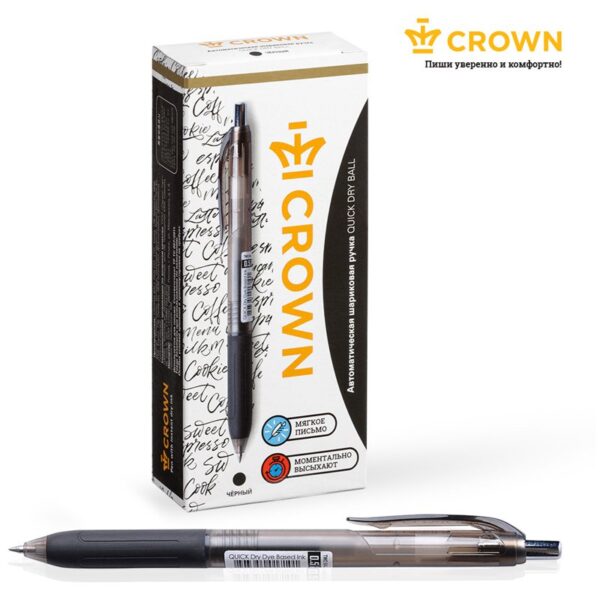 Ручка шариковая Crown "Quick Dry" черная, 0,5мм, грип, с быстросохнущими чернилами