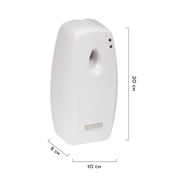Диспенсер для автоматического освежителя воздуха OfficeClean Professional, ABS-пластик, белый