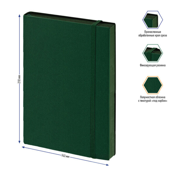 Записная книжка А5 80л., кожзам, Berlingo "Western", с резинкой, зеленый