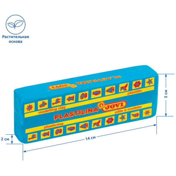 Пластилин JOVI, голубой, 150г