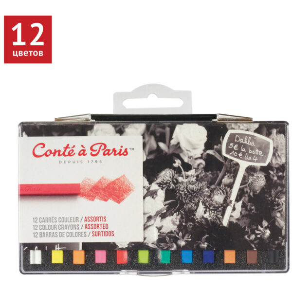 Набор цветных мелков Conte a Paris, 12 шт, пласт. коробка