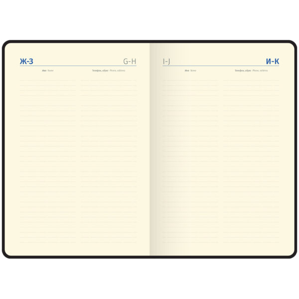 Ежедневник недатированный, А5, 160л., кожзам, Berlingo "Haze", сиреневый срез, голубой, с рисунком