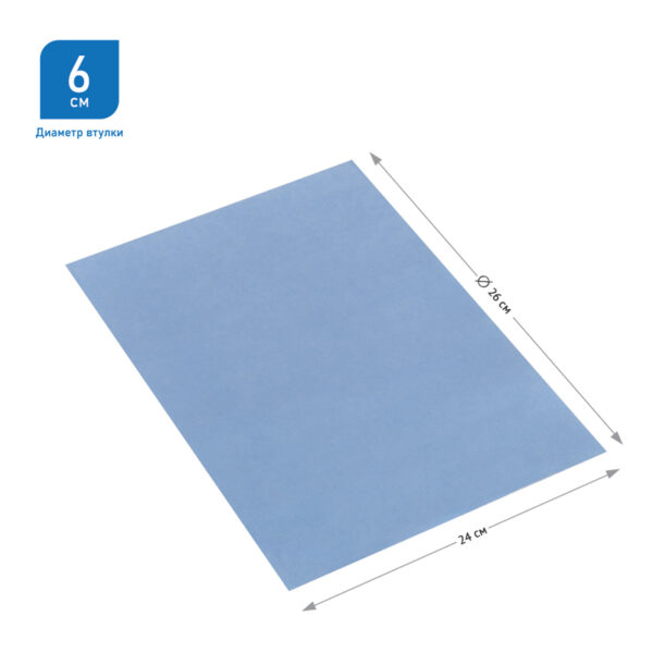 Протирочный материал в рулонах OfficeClean Professional, 2-слойный, 350м/рул, 24*35см, синий