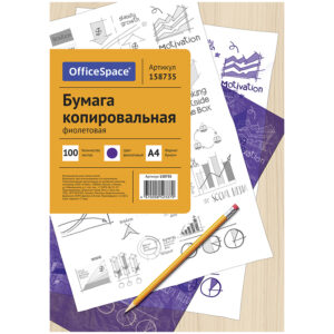 Бумага копировальная OfficeSpace, А4, 100л., фиолетовая