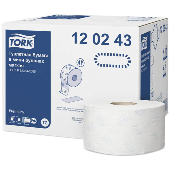 Бумага туалетная Tork "Premium"(T2) 2-слойная, мини-рулон, 170м/рул, мягкая, тиснение, белая