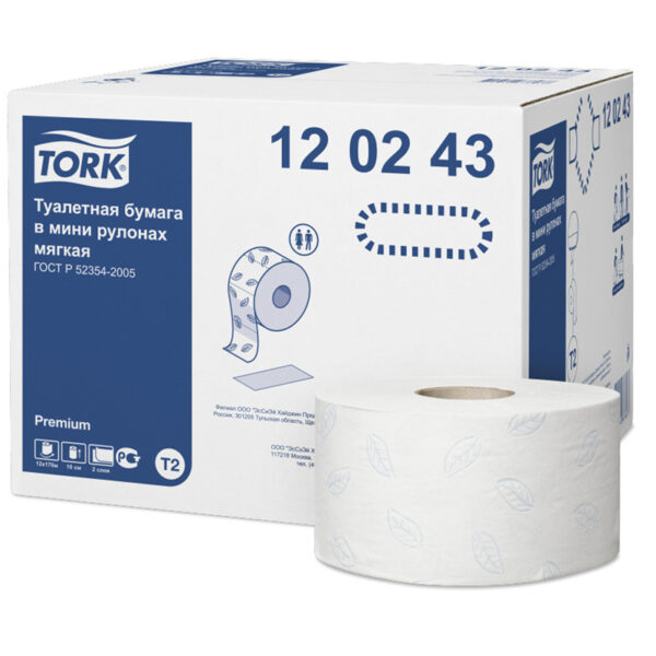 Бумага туалетная Tork "Premium"(T2) 2-слойная, мини-рулон, 170м/рул, мягкая, тиснение, белая