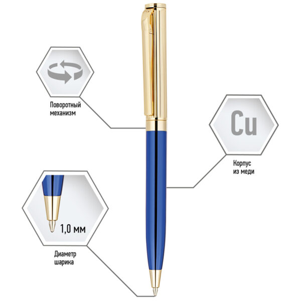 Набор Delucci "Azzurro": ручка шарик., 1мм и ручка-роллер, 0,6мм, синие, корпус син/зол., подар.уп.