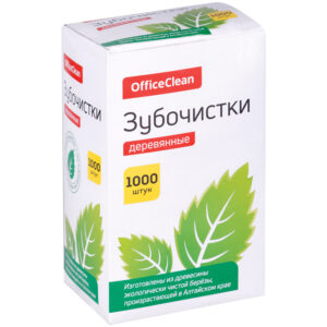 Зубочистки OfficeClean деревянные, в индивидуальной бумажной  упаковке, 1000шт.