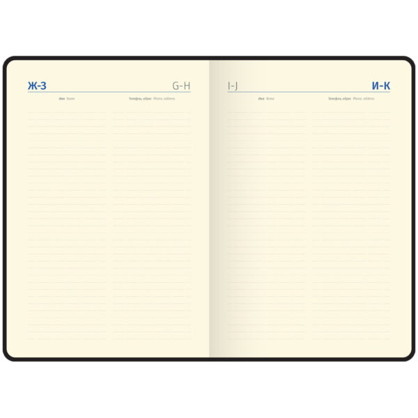 Ежедневник недатированный, А5, 136л., кожзам, Berlingo "Neon Paradise", золотой срез, с рисунком