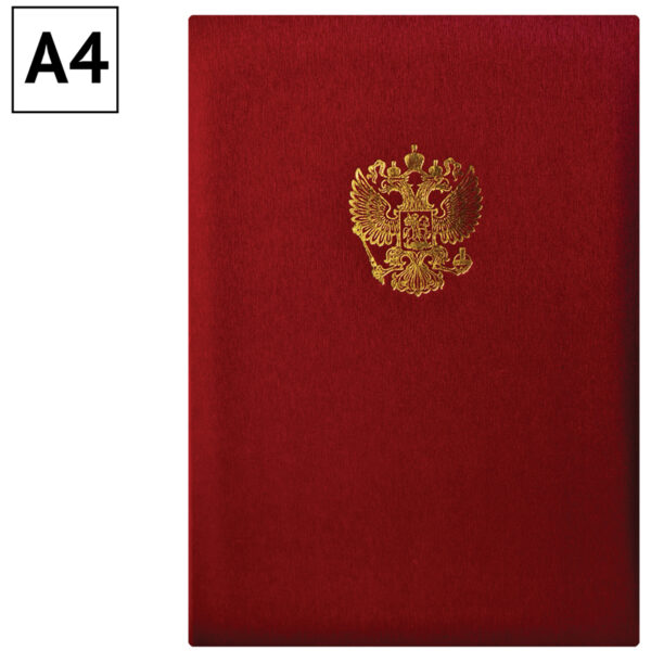 Папка адресная с российским орлом OfficeSpace, А4, балакрон, красный, инд. упаковка