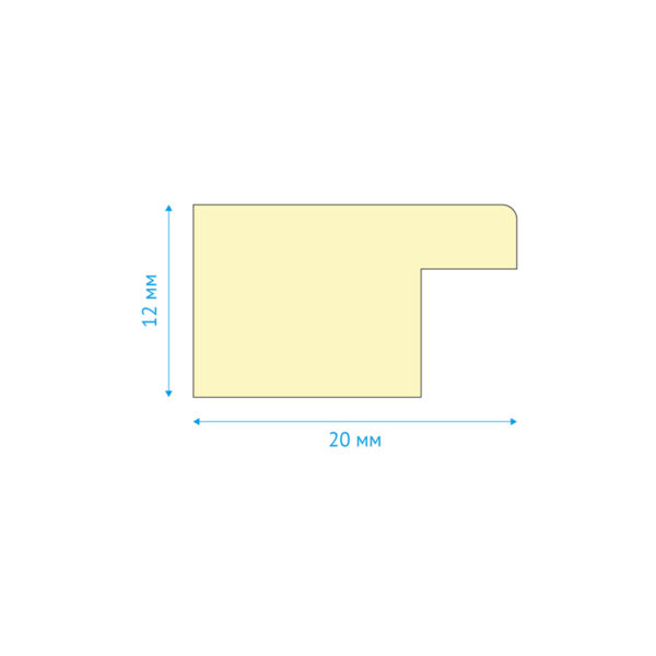 Рамка деревянная 21*30см, OfficeSpace, №3, янтарь