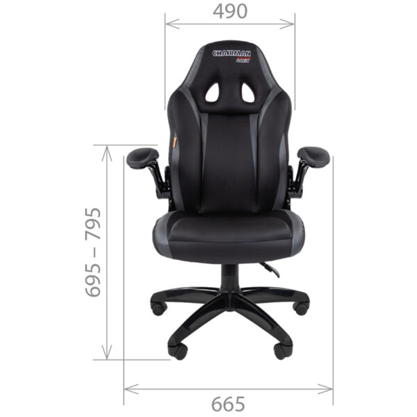 Кресло игровое Chairman "Game 15", экокожа черная/серая, механизм качания