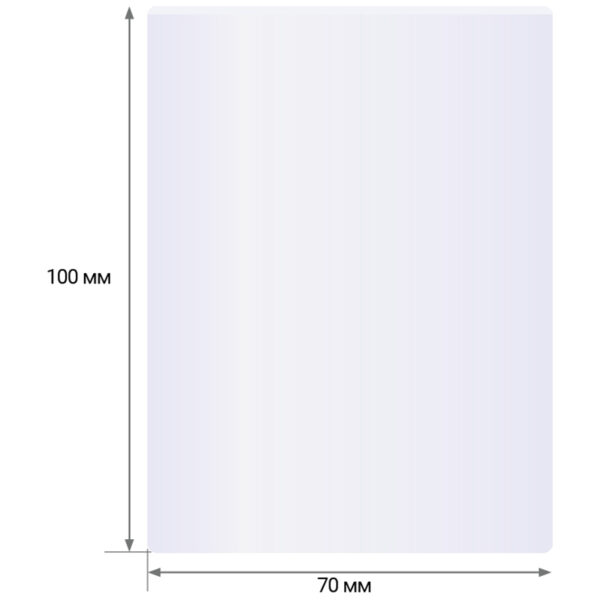 Пленка для ламинирования OfficeSpace 70*100мм, 125мкм, глянец, 100л.