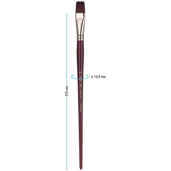 Кисть художественная синтетика бордовая Гамма "Вернисаж", плоская №20, длинная ручка