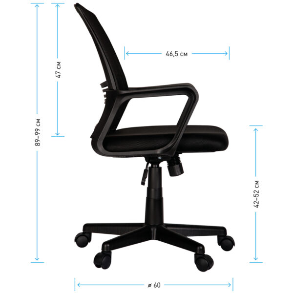 Кресло оператора Helmi HL-M07 "Comfort", ткань, спинка сетка черная/сиденье TW черная, механизм качания