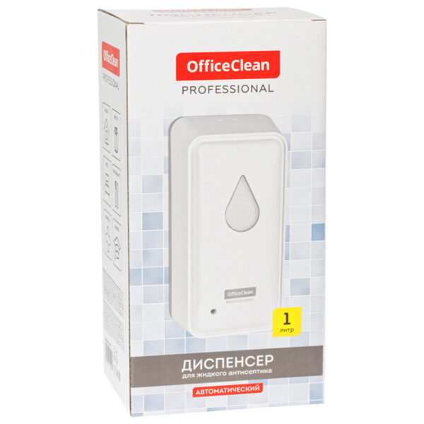 Диспенсер для жидкого антисептика OfficeClean Professional Original, сенсорный, белый, наливной, 1л