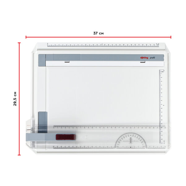 Доска чертежная А4 Rotring "Profil", магнитный зажим, угловой зажим