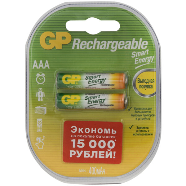 Аккумулятор GP AAA (HR03) 400mAh 2BL