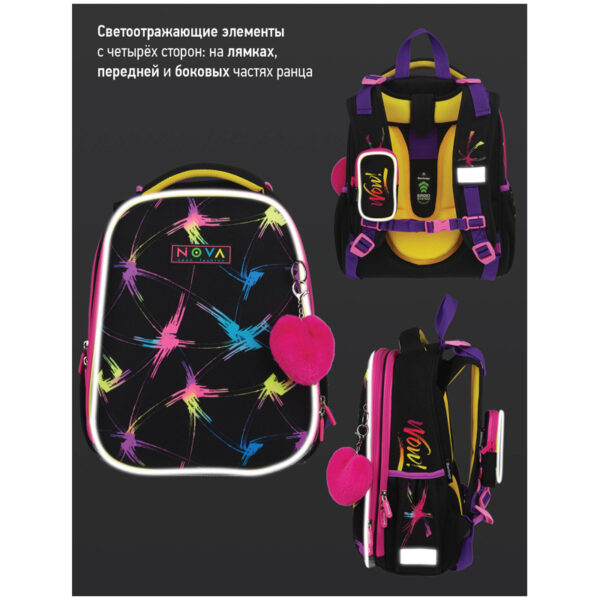 Ранец Berlingo Expert "Neon fashion" 37*28*16см, 2 отделения, 2 кармана, анатомическая спинка