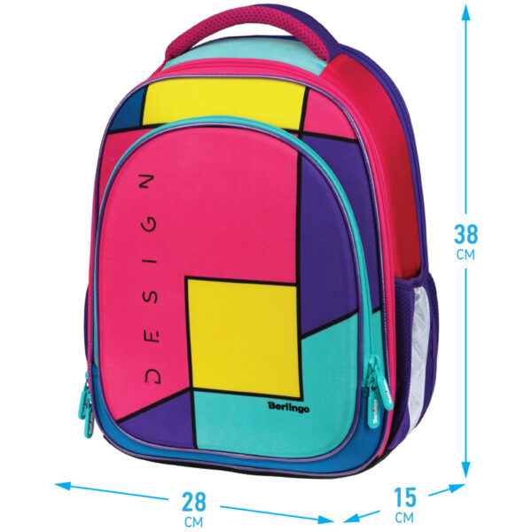 Ранец Berlingo Expert Light облегченный "Pink blocks" 38*28*15см, 3 отделения, 2 кармана, анатомическая спинка