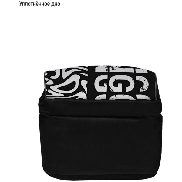 Рюкзак Berlingo inStyle "Monochrome" 41*27*20см, 3 отделения, 1 карман, эргономичная спинка