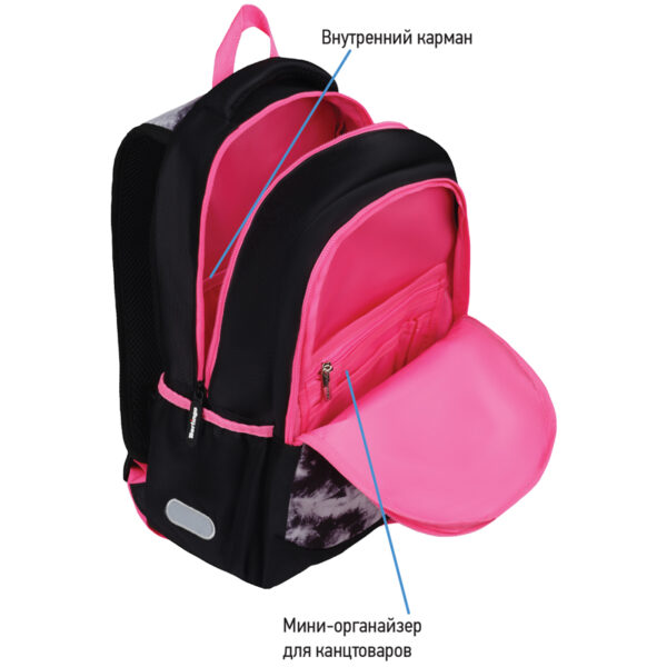 Рюкзак Berlingo Boom "Black-pink style" 38,5*29*12см, 2 отделения, 3 кармана, анатомическая ЭВА спинка