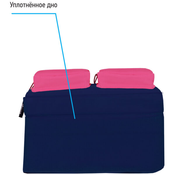 Рюкзак Berlingo Color blocks "Blue pink" 39*28*17см, 2 отделения, 4 кармана, уплотненная спинка
