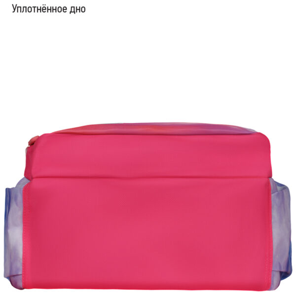 Рюкзак Berlingo Light "Sky pink" 39,5*28*16см, 2 отделения, 3 кармана, уплотненная спинка