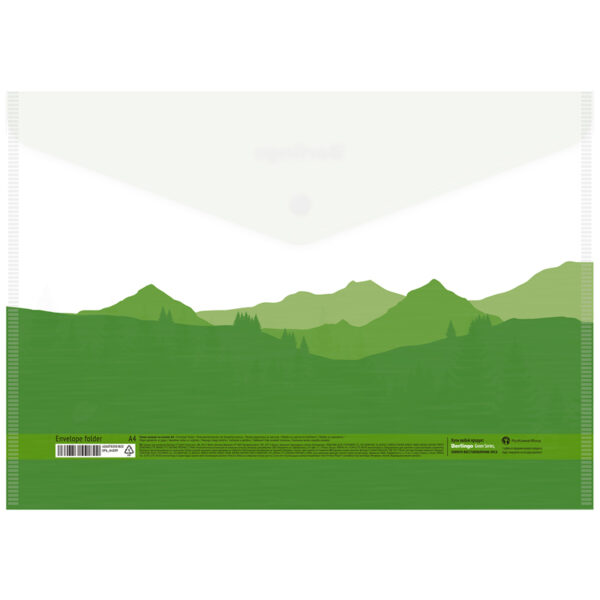 Папка-конверт на кнопке Berlingo "Green Series", 180мкм, с рисунком