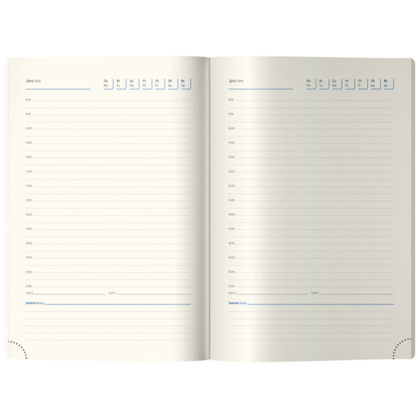 Ежедневник недатированный, А5, 136л., кожзам, Berlingo "Color Block", оранжевый срез, с рисунком
