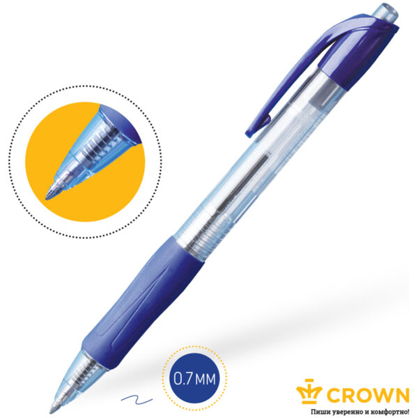 Ручка шариковая автоматическая Crown "CEO Ball" синяя, 0,7мм, грип