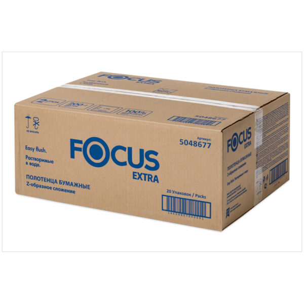 Полотенца бумажные лист. Focus (Z-сл) 2-слойные, 200л/пач. 21,5*24см, белые, растворимые