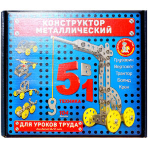 Конструктор металлический Десятое королевство "5в1", для уроков труда, 104 эл., картонная коробка