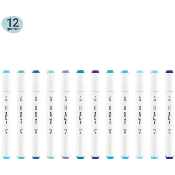 Набор маркеров для скетчинга MESHU 12цв., морские цвета