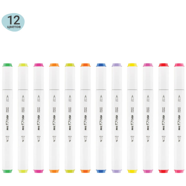 Набор маркеров для скетчинга MESHU 12цв., основные и флуоресцентные цвета