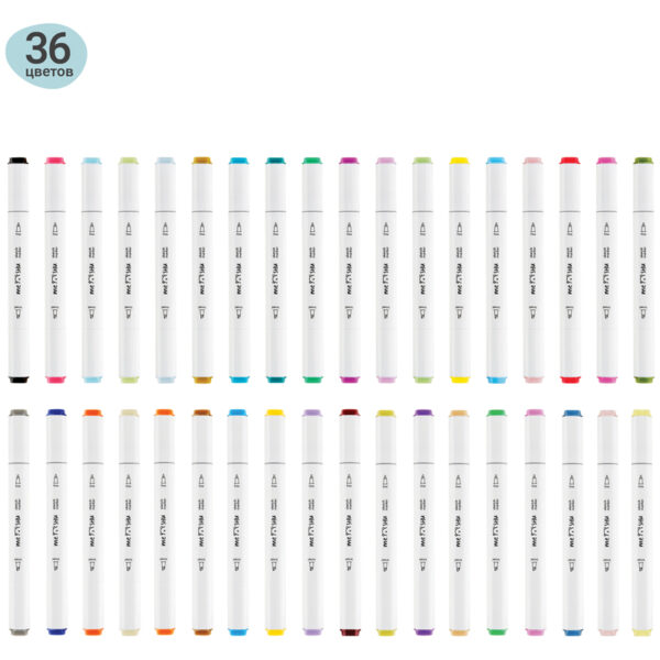 Набор маркеров для скетчинга MESHU 36цв., основные цвета