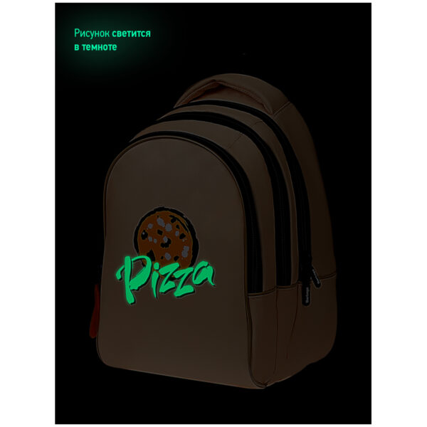 Рюкзак Berlingo inStyle "Pizza" 41*27*20см, 3 отделения, 1 карман, эргономичная спинка