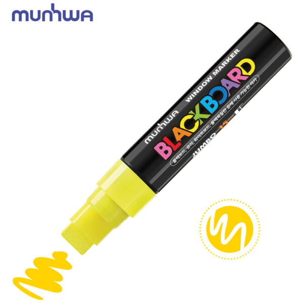 Маркер меловой MunHwa "Black Board Jumbo" желтый, 15мм, водная основа